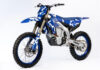 Yamaha YE-01 Racing Concept Unveiled at EICMA 2025: The Future of Electric Motocross